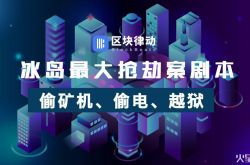 【10分钟科普下】东莞市工厂电话_哔哩哔哩
